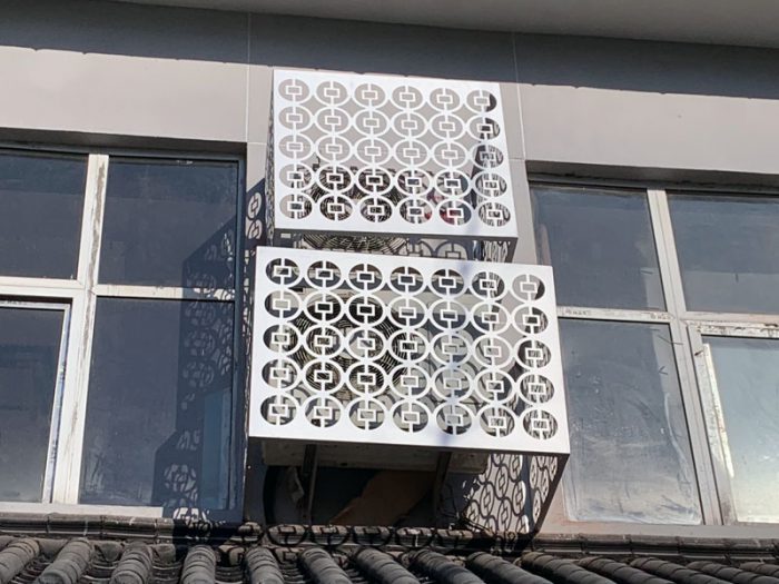 Outdoor air conditioning cover in aluminum